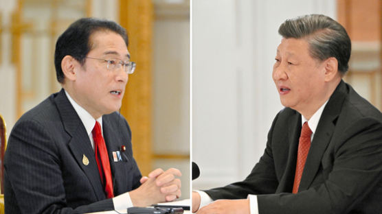 시진핑-기시다, 중일 정상회담 시작…'오염수 논의' 주목
