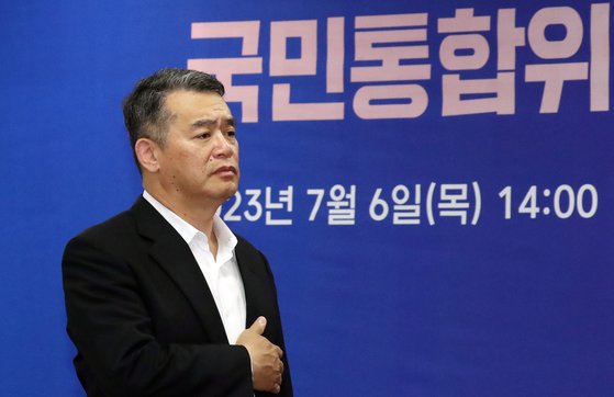[New in Korean] Year 2020 revisited under shadow of disconnection