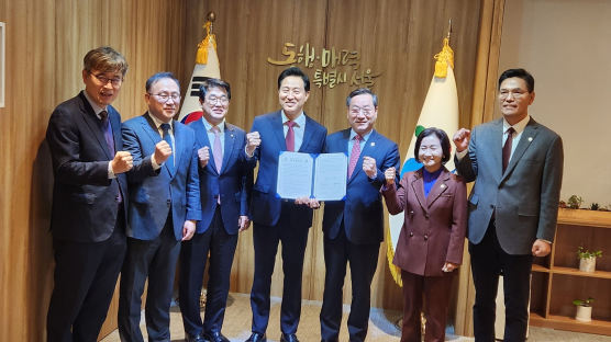 서울·인천 갈등 푼 묘수…23년만에 물꼬 튼 '공철·9호선' 직결