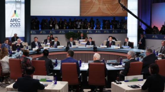 APEC 정상, '골든 게이트 성명' 채택