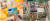MIG 제품들. 왼쪽 파전과 막걸리 그림이 있는 마그넷 장식품, 오른쪽 광장시장 풍경을 담은 엽서.