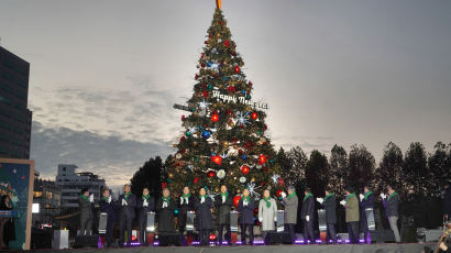 서울광장 성탄트리 점등식…올해는 ‘조선의 크리스마스 트리’