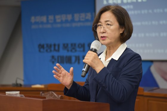 Opposition head pleads for support in ‘fight against Yoon dictatorship’