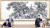 2018년 9월 당시 문재인 대통령과 김정은 북한 국무위원장이 보는 앞에서 9.19 군사합의에 서명하는 송영무 전 국방부 장관과 노광철 전 북한 인민무력상. 연합뉴스