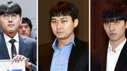 ‘삼성화재배 8강’ 한국선수 단 세명만 올랐다