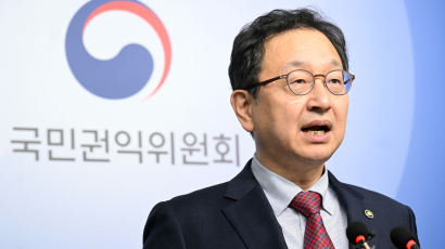 권익위 “MBC 방문진 이사장·이사 청탁금지법 위반 소지 확인”
