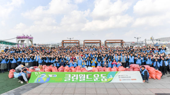 국제위러브유운동본부, 인천 연안부두 어시장 일대서 클린월드운동으로 환경보호 앞장