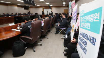서울 지하철, 22일 또 파업?…노사협상 시작부터 난항