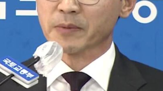 文정부 '공시가 현실화' 사실상 폐기 수순…"공정성 해친다"