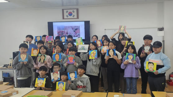 한국수력원자력, 청소년&지역주민 대상 ‘찾아가는 원데이 클래스’ 개최