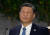 시진핑 중국 국가주석이 16일(현지시간) 미국 캘리포니아주 샌프란시스코에서 열린 아시아태평양경제협력체(APEC) 정상회의에 참석하고 있다. AFP