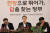 한덕수 국무총리(가운데)가 22일 서울 서대문구 카페 연남장에서 열린 제31회 국정현안관계 장관회의에서 발언하고 있다. 연합뉴스