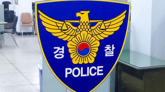 아는 회장님 전화 한 통에…부산 경찰 뒤집은 '불법면회 사건'
