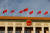 중국이 베이징에서 29일부터 내달 2일까지 국제 공급망 엑스포를 개최한다. 로이터=연합뉴스