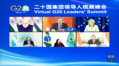 [CMG중국통신] 리창 총리, G20 정상 화상회의서 연설