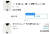 22일 한 온라인 커뮤니티에 올라온 소비자 불만 제기글. 사진 온라인 커뮤니티 캡처