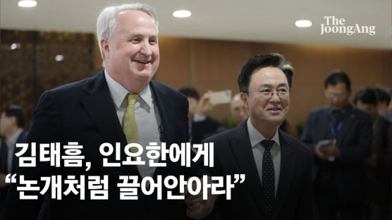 김태흠, 인요한에 "중진·윤핵관 시간끌면 논개처럼 끌어안아라"