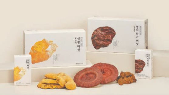 [Cooking&Food] 국내산 100% 유기농 버섯 제품 선보여