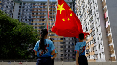 “국가 없이는 가족 없다”…홍콩 초등생에 中사상 교육 논란 