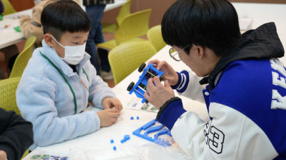 한국에너지공대, 지역 청소년 대상 에너지교실 멘토링 실시