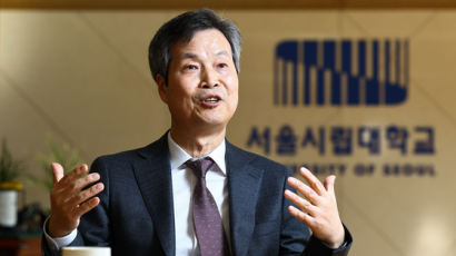 “서울 11개 공공병원도 인력난…최초 공립 의대 만들고 싶다”