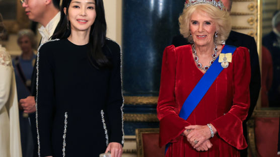 김건희 여사, 英 왕비에 "한국엔 이런 문화" 안타까워한 이유