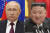 지난 9월 러시아에서 정상회담을 개최한 블라디미르 푸틴 러시아 대통령(왼쪽)과 김정은 북한 국무위원장(오른쪽). AP=연합뉴스