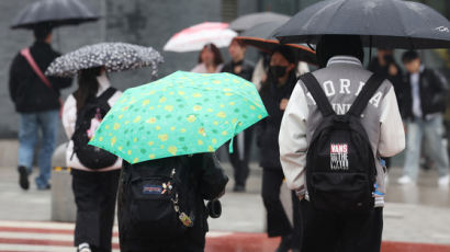 "우산과 패딩 챙기세요"…월요일 전국 비, 도로 살얼음 주의