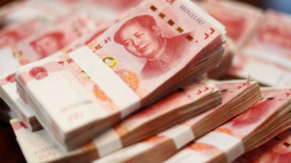 [CMG중국통신] 중국 위안화 국제 투자·결제·비축 기능 강화돼