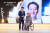 25일 사우디아라비아 리야드에서 열린 2023 아시아패럴림픽위원회 시상식에서 우수지도자상을 수상한 이영주 감독(왼쪽). 사진 대한장애인체육회