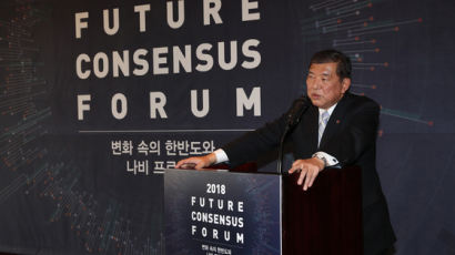 기시다 내각 지지율 또 최저치...차기 총리로 자민당 '이 인물' 언급된다