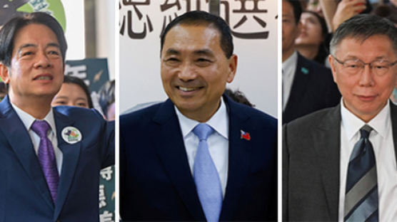 대만 총통선거 0.1%P 초접전
