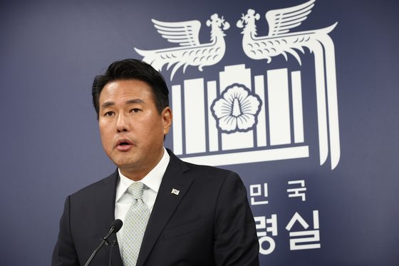 S. Korea keeping close tabs on reported repatriation of N.K. defectors from China: minister