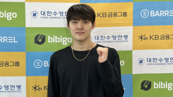김우민, 출전한 전 종목 세계선수권 티켓 획득…"내년이 진짜다"