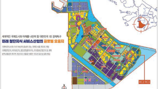 [국민의 기업] 송도국제도시 11공구 공동주택용지 매각…첨단산업 특화구역으로 인프라 풍부해