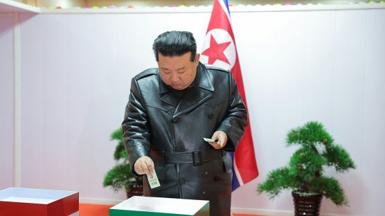 "반대표" 자랑한 北지방선거…찬·반 투표함 따로 놓고 비밀투표?
