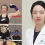 '한국챔피언 등극' 권투하는 女교수, 세계 타이틀 도전한다