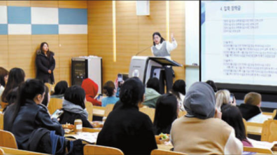 [교육이 미래다] 6년 연속 수도권대학 취업률 1위 … 외국인 유학생 대상 입학·학과설명회도