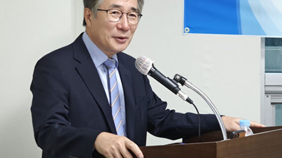 한국인문사회총연합회 ‘문화분야 학술 연구예산 정상화’ 성명서 발표