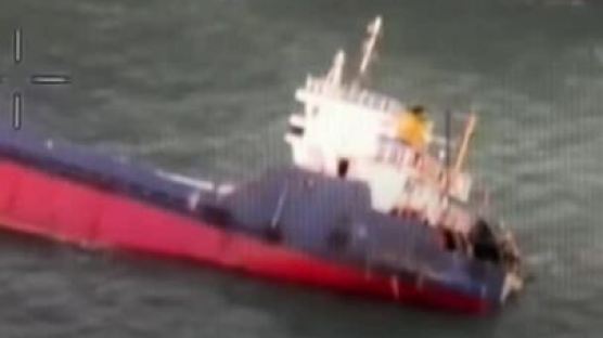 신안 가거도 해상서 中화물선 침몰…승선원은 발견 못했다