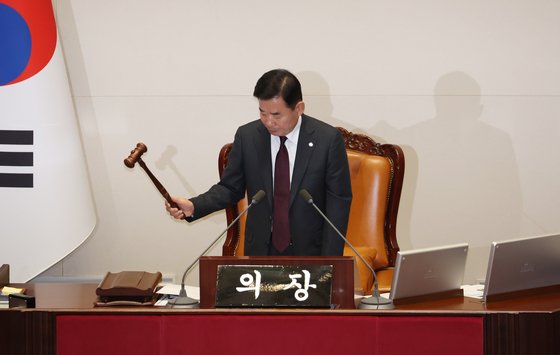 Yoon orders increased defense of public digital infrastructure