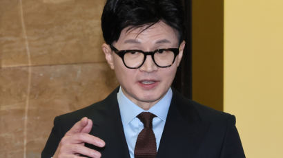 '李 측근' 실형에…한동훈 "한국은 뇌물 받으면 감옥 가는 나라"