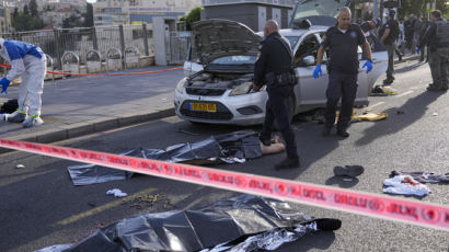 휴전 1시간 만에…이스라엘서 무장괴한 총격사건으로 3명 사망