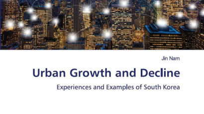 서울시립대 남 진 교수,「Urban Growth and Decline」출간