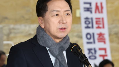 김기현 "文, '울산시장 선거개입' 사과 한마디 없어…철면피 정치"