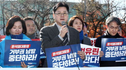 尹, 노란봉투법·방송3법 거부권 행사…野, 용산 찾아가 "독선 정치"