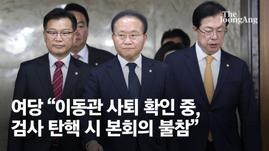 윤재옥 "이동관 사퇴, 인사권자 판단 이후 입장 밝힐 것"