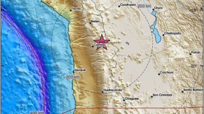 中 이어 칠레 북부 규모 5.7 지진 발생…다른 중남미 국가도 지진