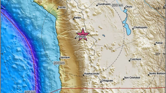 中 이어 칠레 북부 규모 5.7 지진 발생…다른 중남미 국가도 지진