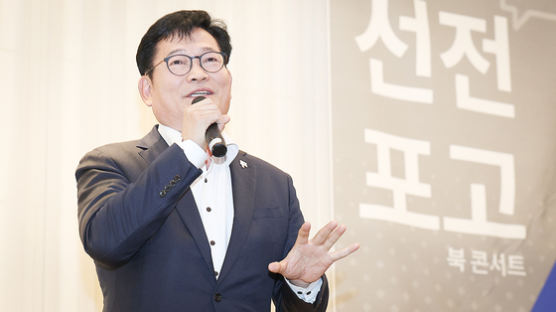 송영길 "구속영장 기각 자신 있다"…檢 소환 앞두고 무죄 주장